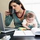 Права работающей мамы с детьми до 3 лет в Украине